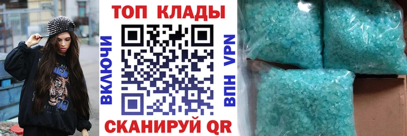 Сколько стоит Вельск Кокаин  гидра ссылка  Марихуана 