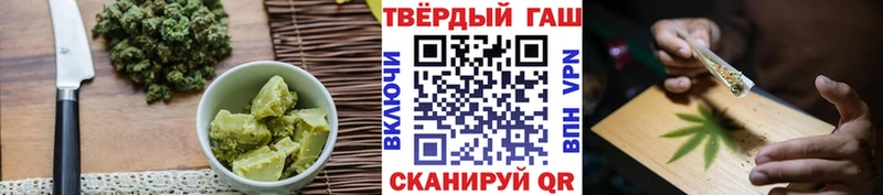 сколько стоит  Вельск  ссылка на мегу tor  Canna-Cookies марихуана 