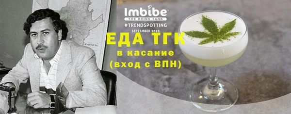 кокс Баксан