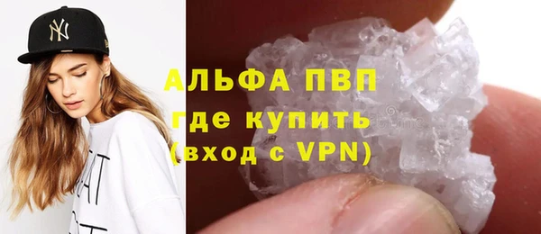 меф VHQ Балахна