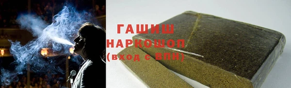 меф VHQ Балахна