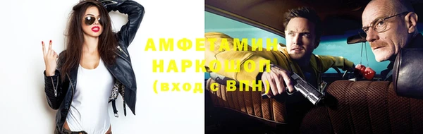 кокс Баксан