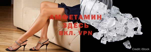 кокс Баксан
