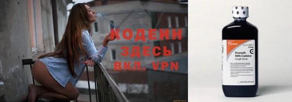 кокс Баксан