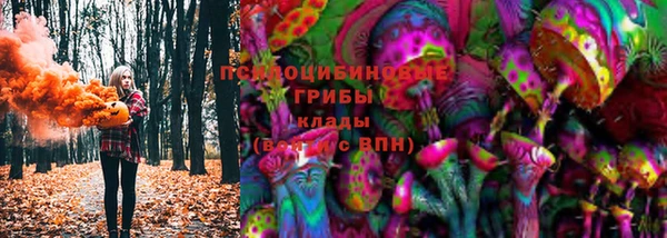 меф VHQ Балахна