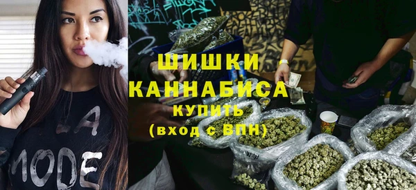 мескалин Балабаново
