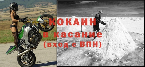 меф VHQ Балахна