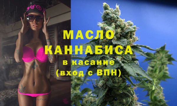 мескалин Балабаново
