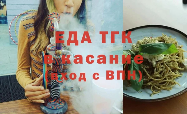 кокс Баксан