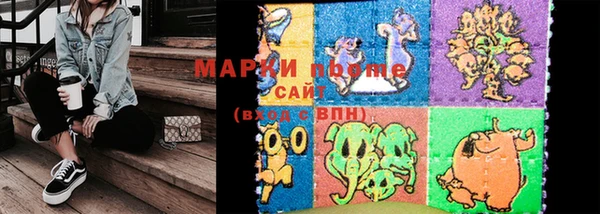 меф VHQ Балахна