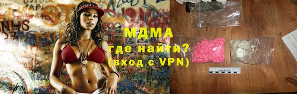 меф VHQ Балахна