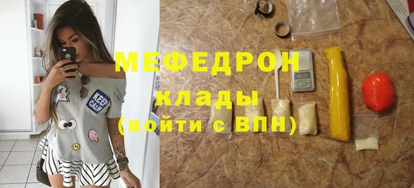 кокс Баксан
