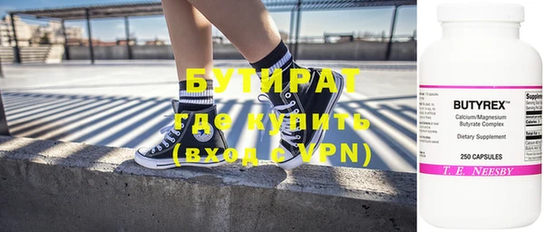 меф VHQ Балахна