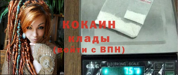 кокс Баксан