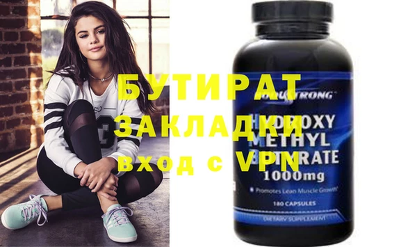 кокс Баксан