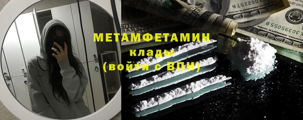 кокс Баксан