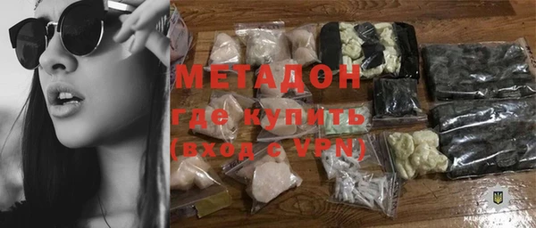 кокс Баксан