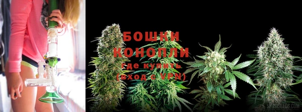 мескалин Балабаново
