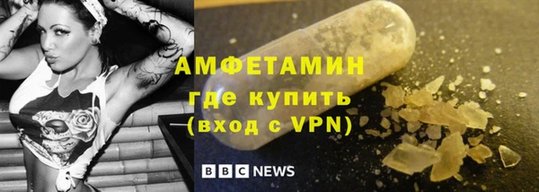 кокс Баксан