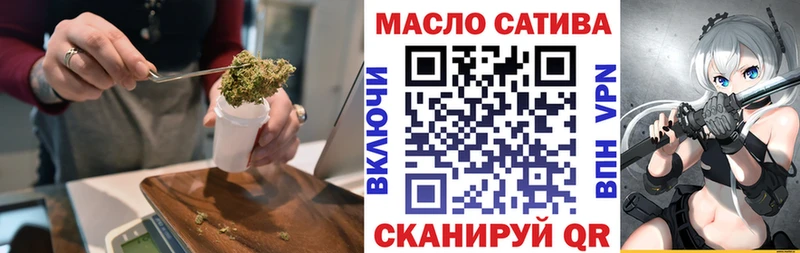 Дистиллят ТГК жижа  mega как зайти  Вельск 