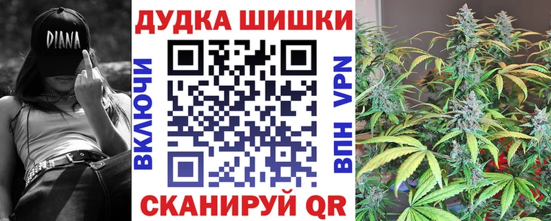 Конопля AK-47  MEGA как войти  Вельск 